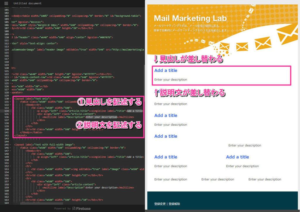 html_mail_template_11
