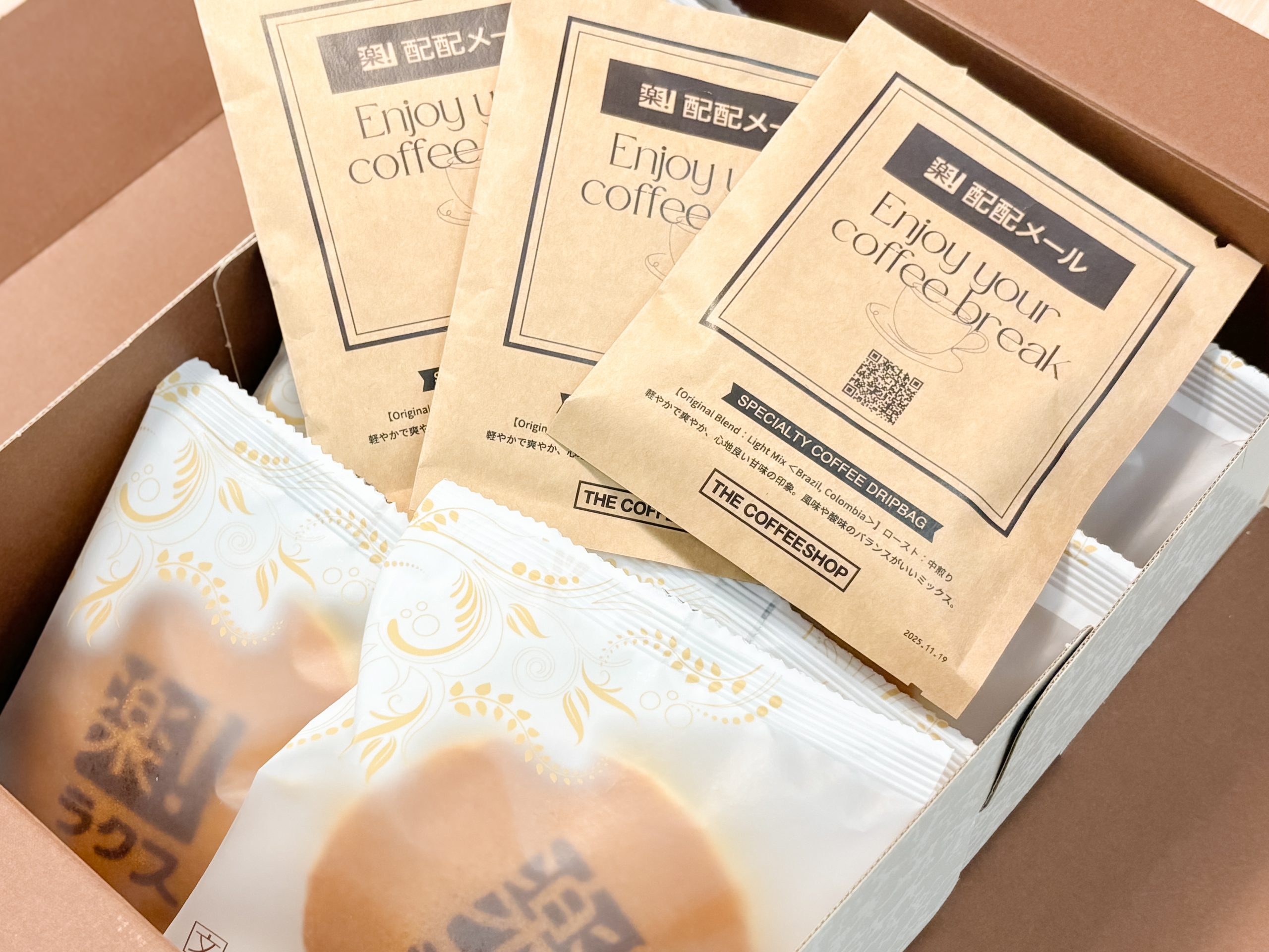 ユーザー会写真4