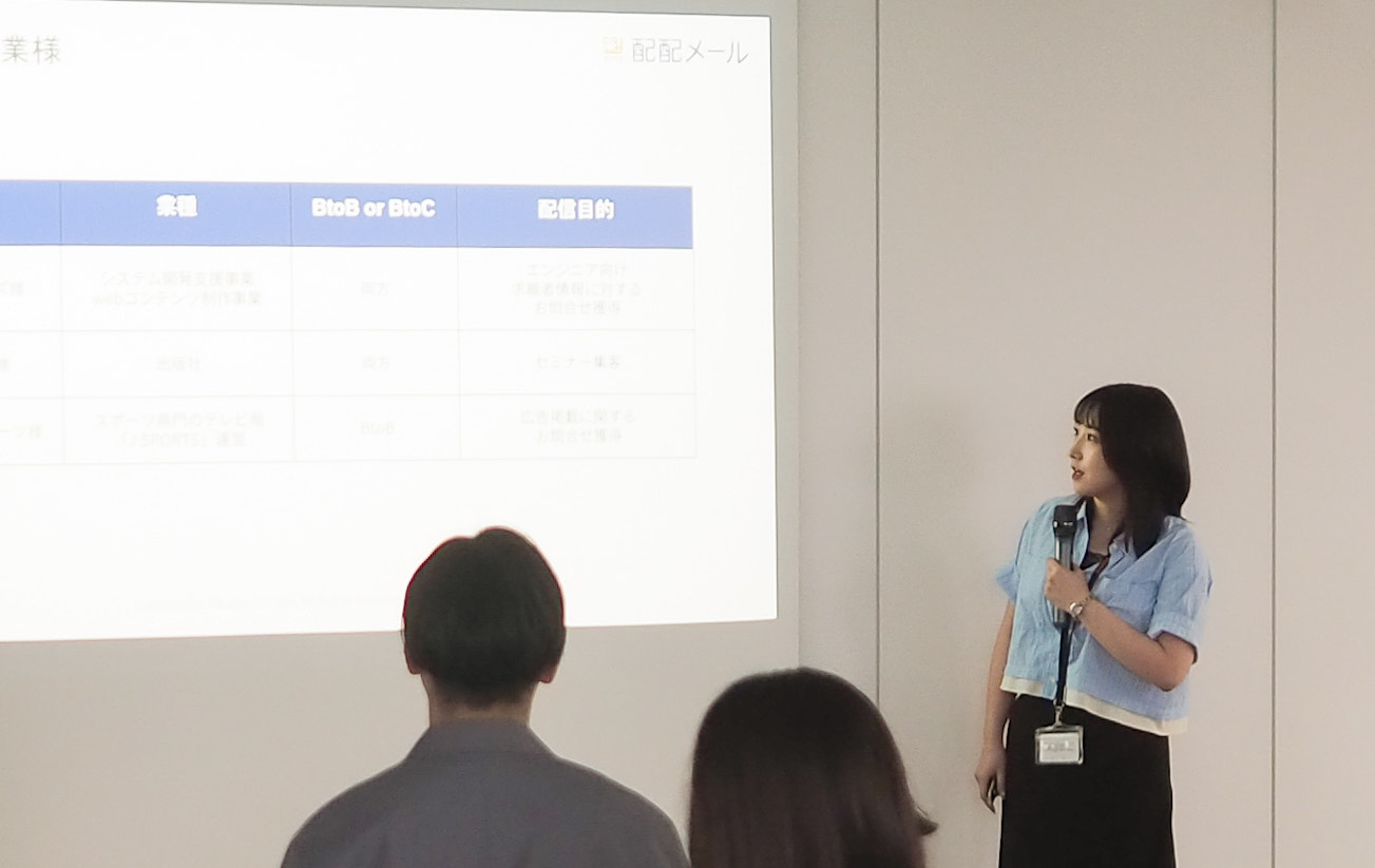 ユーザー会写真2